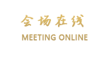 阳朔神州宾馆